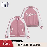 Gap女装冬季2023LOGO撞色短款宽松棒球服夹克841033保暖外套 粉色 170/88A(L)亚洲尺码