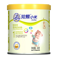 双熊 米粉婴儿高铁米糊宝宝营养辅食小米粉6个月益生菌钙铁锌氨基酸45g 小米铁锌钙45g