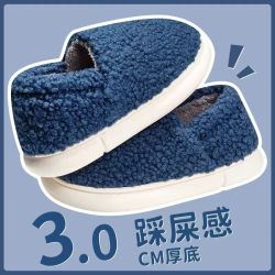 TZLDN 利达妮 男女款棉拖鞋 毛毛款