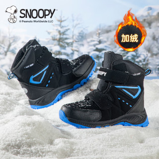 SNOOPY史努比童鞋男童雪地靴加绒加厚保暖棉靴儿童大棉鞋2862黑蓝31