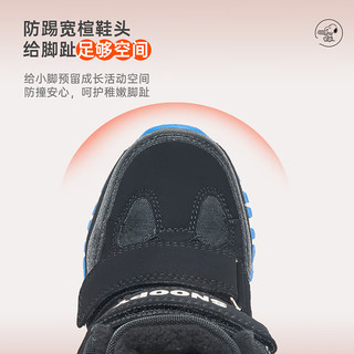 SNOOPY史努比童鞋男童雪地靴加绒加厚保暖棉靴儿童大棉鞋2862黑蓝31