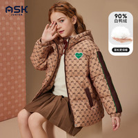 ASK JUNIOR【90绒】女童羽绒服冬加厚保暖中长款儿童外套 卡其色 1
