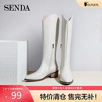 SENDA 森达 冬季保暖靴