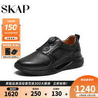 圣伽步skap2024春季简约厚底运动休闲男鞋A4M09AM4 黑色 41