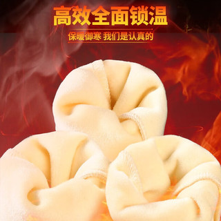JEANSWEST 真维斯 加绒加厚连帽保暖印花卫衣