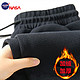 NASA BASE 男士加绒加厚保暖休闲裤  JYXN-119