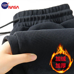 NASA BASE 男士加绒加厚保暖休闲裤  JYXN-119