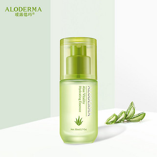 Aloe Derma 瑷露德玛 芦荟补水保湿精华液 50ml