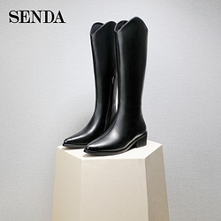 SENDA 森达 奥莱保暖靴特价清仓断码专柜鞋