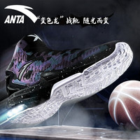 ANTA 安踏 KT篮球鞋减震实战冬季2023官网防滑耐磨球鞋男气垫运动鞋