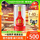  88VIP：LANGJIU 郎酒 红花郎15 53%vol 酱香型白酒　