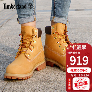 添柏岚（Timberland）马丁靴女鞋秋冬户外徒步登山鞋大童黄靴耐磨运动高帮休闲鞋12909 12909M713/小麦色 37.5