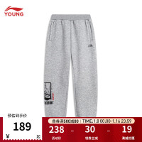 LI-NING 李宁 童装加绒保暖卫裤男小大童冬束脚运动裤子YKLU149 花灰-3 160