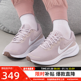 NIKE 耐克 Air Max 2X 女子休闲运动鞋 CK2947-100 白/黑 39