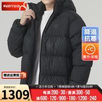 adidas 阿迪达斯 三叶草男装 24春季时尚潮运动服户外防风保暖连帽羽绒服外套 HZ0681 M