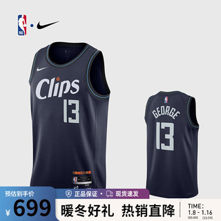 NIKE 耐克 洛杉矶快船队保罗乔治CE Drifit23-24赛季SW球衣男篮球服速干背心 藏青色 3XL