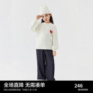 Mini Peace MiniPeace太平鸟童装冬秋新女童牛仔长裤F2HAD4A59 牛仔蓝色 130cm