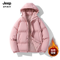 吉普（JEEP）棉服秋冬季户外连帽厚款外套保暖棉服御寒外套 M883 粉红色 XL