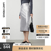 朗姿 复古亮片高级感设计感气质裙2024春季半身裙 银色 M
