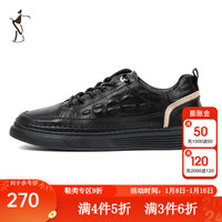 才子（TRIES）男士休闲板鞋小白鞋个性纹理皮面运动旅游日常百搭潮流时尚鞋子 黑色 单层  38