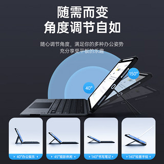 【24年妙控键盘】索盈适用华为平板键盘matepad11/air23年pro保护套蓝牙磁吸一体壳 磁吸分体键盘+全包保护套【雅致黑】 21款【MatePad11】【10.95英寸】