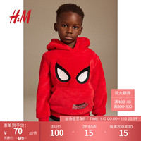 H&M童装男童卫衣图案印花毛绒连帽衫长袖1080290 红色/蜘蛛侠 140/68