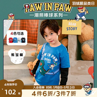 Paw in Paw 潮熊棒球系列 PCLAC6212N 男童假两件长袖T恤