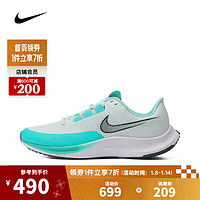 NIKE 耐克 男子NIKE AIR ZOOM RIVAL FLY 3跑步鞋 CT2405-399 41