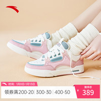 ANTA安踏骜杰丨王一博同款板鞋女鞋潮流厚底休闲运动鞋女122418040 丁香粉/象牙白/鱼目青-3 35.5