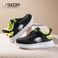 SNOOPY史努比童鞋男童运动鞋秋冬中小童跑步休闲鞋耐磨减震保暖棉鞋 加棉黑色 27码 脚长15.6-16.1cm