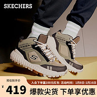 斯凯奇（SKECHERS）男机能风户外休闲鞋复古老爹鞋时尚运动鞋51943  橄榄色/黑色/OLBK 44.00