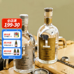 TOLGA 壹号伏特加 500mL 1瓶