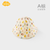 Aengbay昂贝 宝宝帽子春秋渔夫帽可爱外出防晒新生儿婴儿帽宝宝遮阳帽 雨滴熊趣 21cm（适合0-6个月）