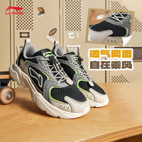 李宁 LI-NING青少年休闲鞋男女同款2024春季LOGO字母运动鞋YKCU076 黑色/瓦砾灰/月光灰-3 40