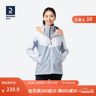 DECATHLON 迪卡侬 防风衣女保暖夹克防风外套户外服装秋帆船冲锋衣女 SAILING100