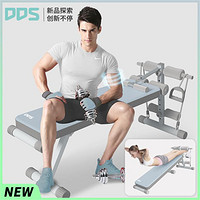 DDS 多德士 仰卧板家用辅助器腹肌运动健身锻炼器材收腹机腹肌板