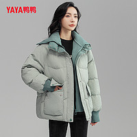 YAYA 鸭鸭羽绒服 女冬季爆款短款时尚潮流韩版外套J