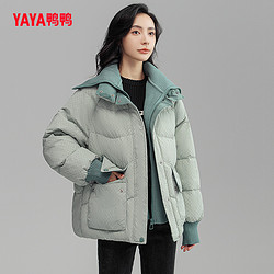 YAYA 鸭鸭羽绒服 女2023年冬季新款爆款短款时尚潮流韩版外套J