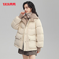 YAYA 鸭鸭羽绒服 女冬季爆款短款时尚潮流韩版外套J