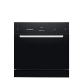 SIEMENS 西门子 原装进口10套嵌入式洗碗机 高端版家用全自动黑色 SC454B08AC