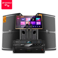 山水(SANSUI)KS315家用家庭影院KTV音响套装专业卡拉ok大型舞台会议设备全套15英寸大功率音箱带点歌机