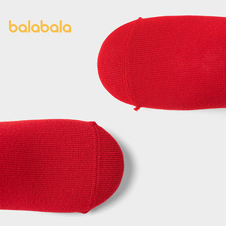 巴拉巴拉儿童袜子龙年男童女童棉袜小中大童本命年红色两双装 红色调00366 120cm