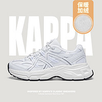 卡帕（Kappa）男女同款运动鞋休闲老爹鞋子潮鞋 白灰色加绒 42 