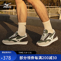 美津浓（MIZUNO）男女经典复古鞋  层次拼接 休闲运动鞋 LG 70S 44.5码 10/绿/白/褐色