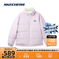 SKECHERS 斯凯奇 外套羽绒服短款男女同款双面穿运动保暖L422U067 云雾紫/02PM