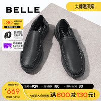 BeLLE 百丽 套脚商务鞋男2024春季羊皮革驾车鞋休闲皮鞋8ER01AM4 黑色 38