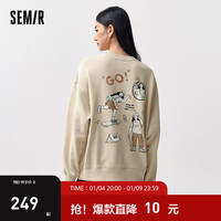 森马(Semir)卫衣女中长款小众春季2024oversize印花套头衫 浅卡其(特宽松版型)50365 160/84A/M