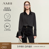 AMII2024春极简纯色仿醋酸缎面无弹直筒长袖通勤衬衫女 黑色 155/80A/S