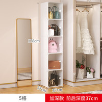 科语女士包收纳包包收纳柜皮包收纳挂袋卧室放包的置物架子门后防 5格大号深35cm