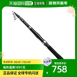 DAIWA 达亿瓦 钓鱼竿 Liberty Club Light Pack 10